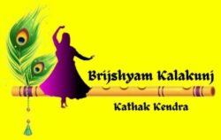 Brijshyam Kathak